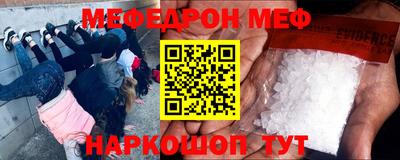apvp Краснодар