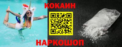 твердый Кумертау