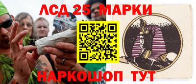 мефедрон Кунгур