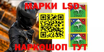 apvp Краснодар