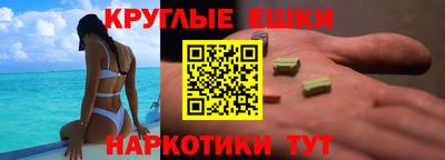 apvp Краснодар