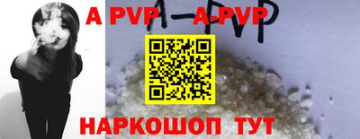 твердый Кумертау