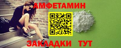 гашишное масло Кулебаки
