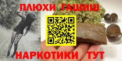 apvp Краснодар