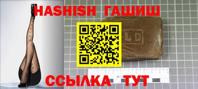 apvp Краснодар