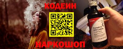 apvp Краснодар