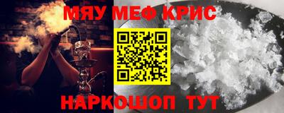 apvp Краснодар