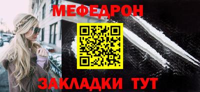 гашишное масло Кулебаки